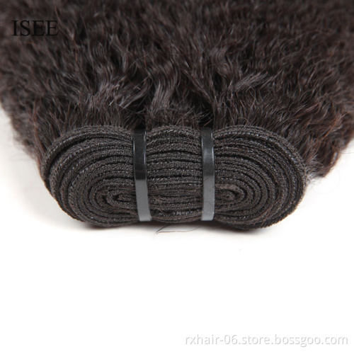 Malaysian Human Virgin Hair Kinky Straight Hair